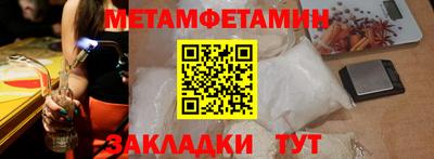apvp Ирбит
