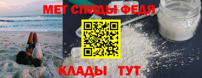 apvp Ирбит