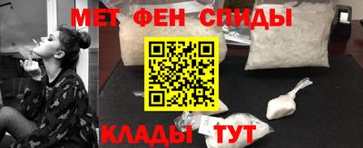 гидра Изобильный
