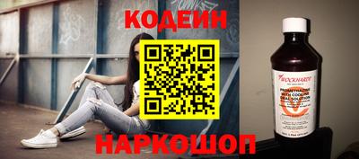гидра Изобильный