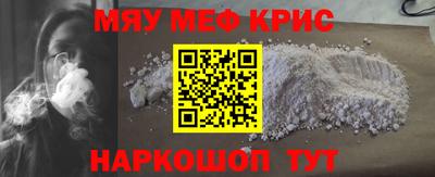 jwh Ипатово
