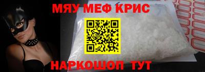 гидра Изобильный