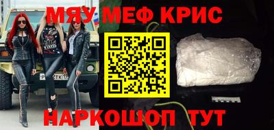 apvp Ирбит