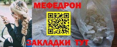 jwh Ипатово