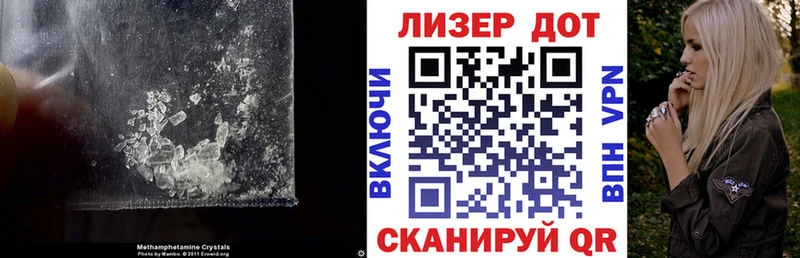 Лсд 25 экстази ecstasy  Ковров 