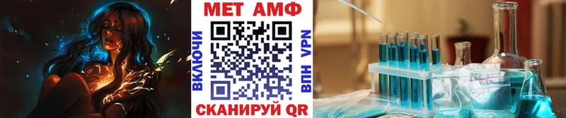 Первитин Декстрометамфетамин 99.9%  Ковров 