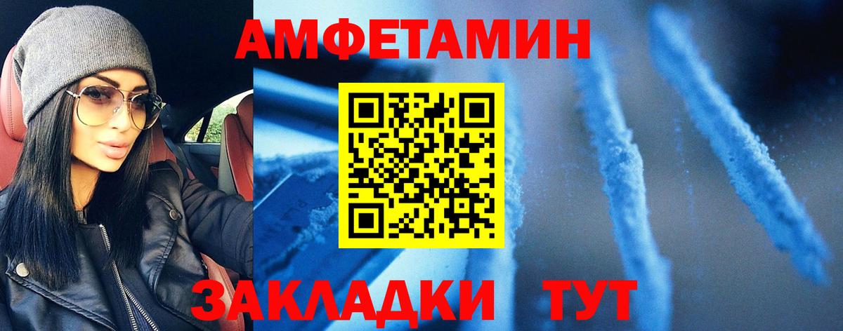 Экстази Ковров